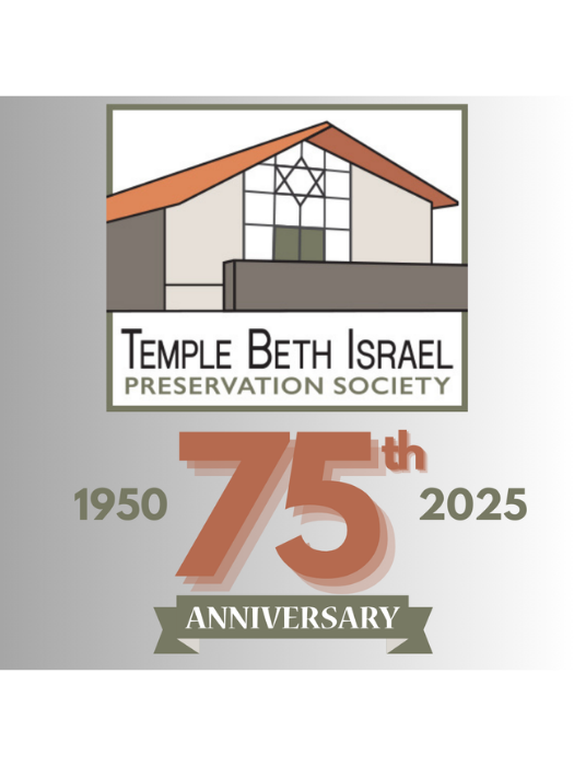 Temple Beth Israel Preservation Society Logo